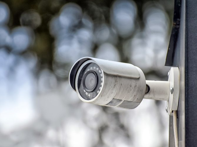 Security system of outdoor video surveillance, CCTV Security Camera
